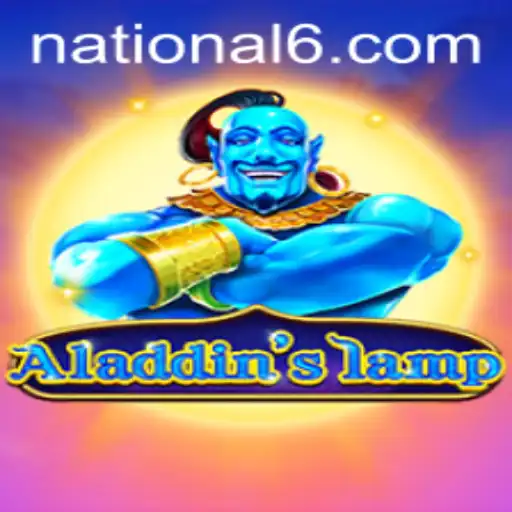 Discover the Magic: Unveiling Aladdinslamp Game with uau777