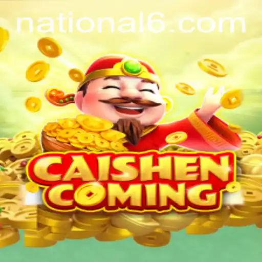 CAISHENCOMING: An Exciting Journey into the World of Luck and Fortune