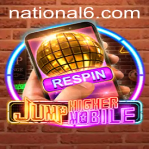 Exploring the Exciting World of JumpHighermobile