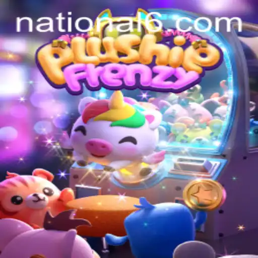 Exploring PlushieFrenzy: Dive into the Whimsical World of uau777
